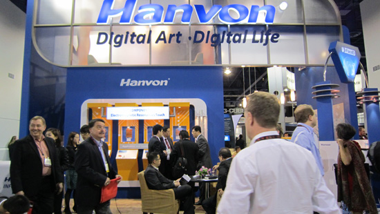 Hanvon forums