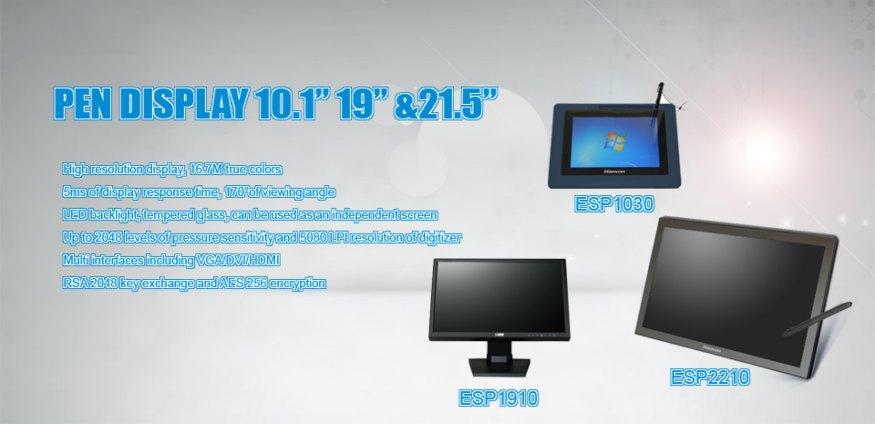 pendisplay